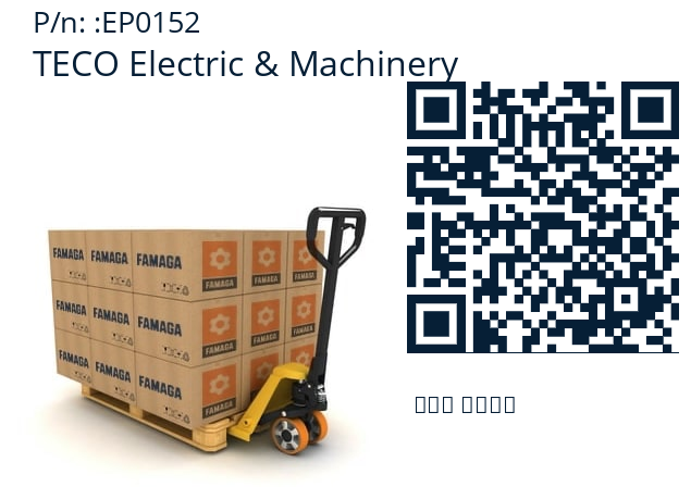   TECO Electric & Machinery EP0152