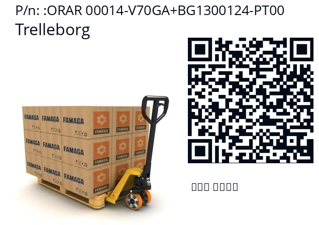   Trelleborg ORAR 00014-V70GA+BG1300124-PT00