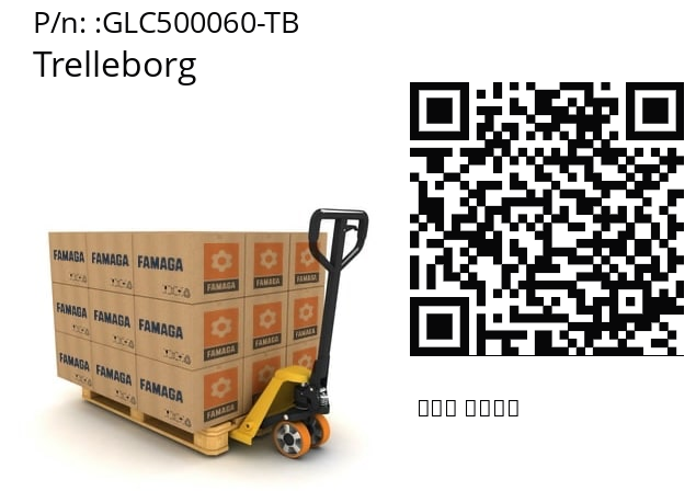   Trelleborg GLC500060-TB