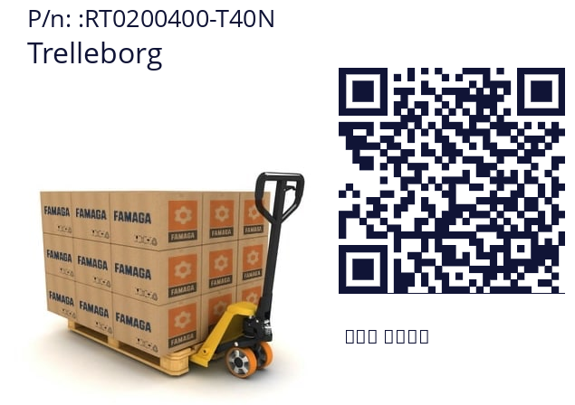   Trelleborg RT0200400-T40N