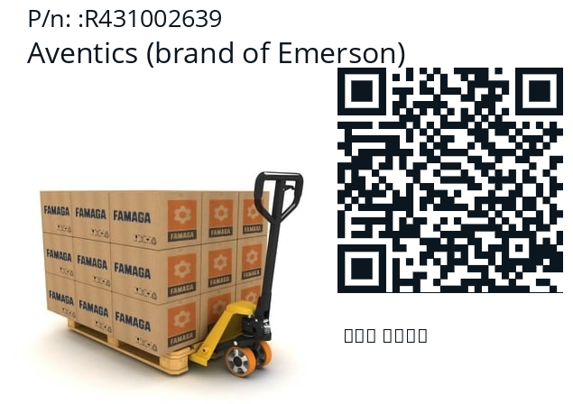   Aventics (brand of Emerson) R431002639