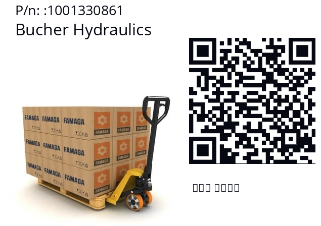  Bucher Hydraulics 1001330861