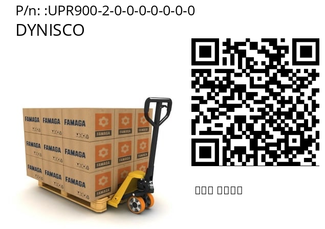   DYNISCO UPR900-2-0-0-0-0-0-0-0