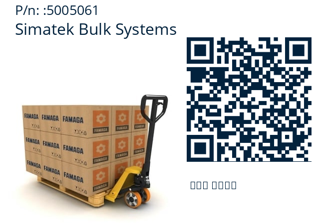   Simatek Bulk Systems 5005061